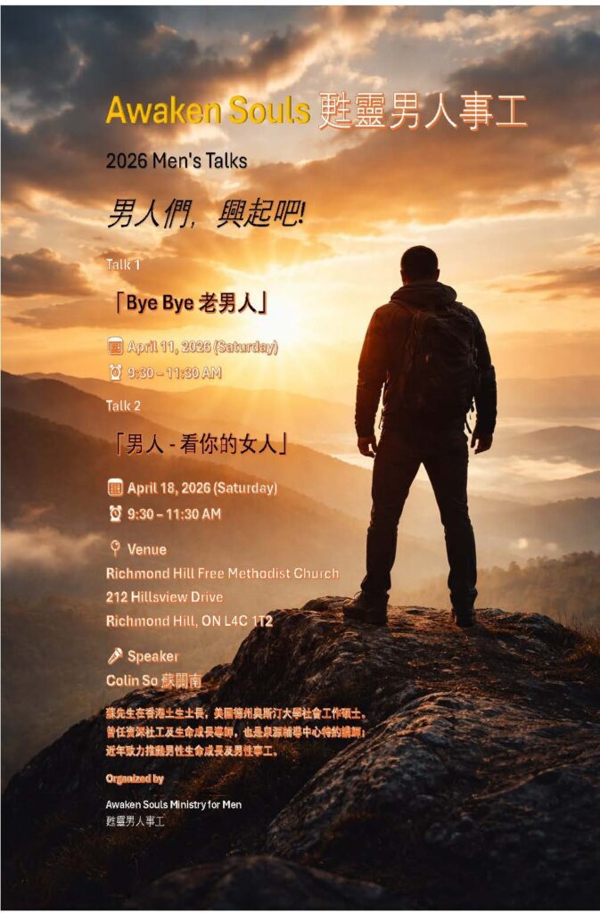 點擊報名